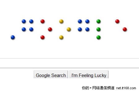 11大让人难忘的 Google logo涂鸦