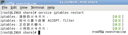 Fedora 13 װ Webmin