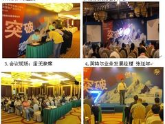 惠普ProLiant服务器20周年巡演：成都站