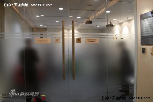 华东代理商百余员工入谷歌上海办公室