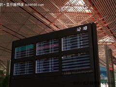 三星商用大屏携手交通部门 管理新模式