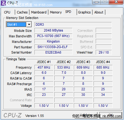 硬件配置 HD 5650独显回归提供更高性能