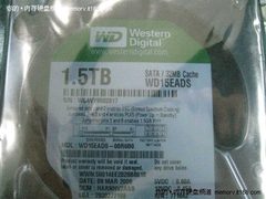 硬盘降至白菜价 一周内存硬盘涨跌风云