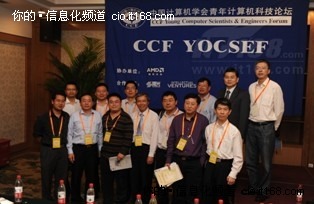 深入了解三个应用 探索物联网健康之路