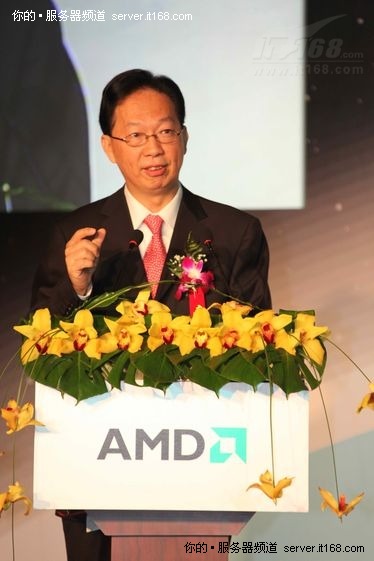 AMD精英“融聚”北京 曝光下一代处理器