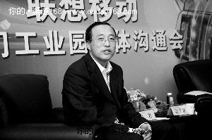 �������ң��ӷݶ�����ǹ���Ʒ�Ƶ�һ