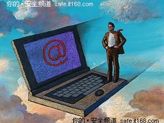 “零信任”模式为解决攻击带来新的希望