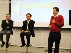 本地化特色增强 微软展示多款消费产品