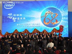 英特尔亚洲首家晶圆制造厂在大连落成