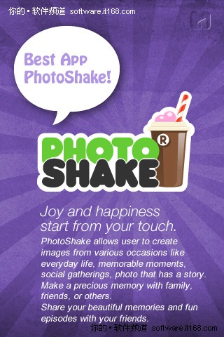 iphone手机的漫画影集:photoshake!-it168 软件