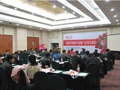 天威品质耀冰城，耗材行业新风向