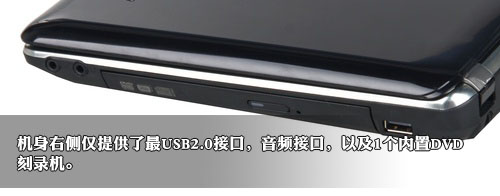 <em>适合女生</em>游戏/<em>办公</em>的联想Z360-能玩游戏能<em>办公</em>