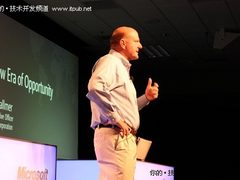 88%企业升级到Windows7 满意度高达94%