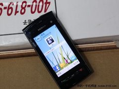 触控智能机热卖 诺基亚5250跌破1000元