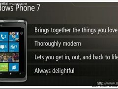 PDC10观众获赠微软Windows Phone 7手机