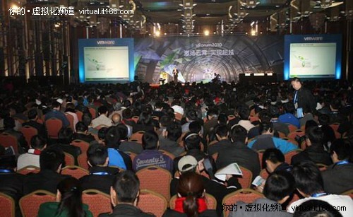 VMware在京隆重召开虚拟化用户大会