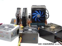 主流电源玩转高端显卡 1周机电市场风云