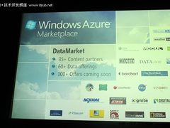 微软高层：致力于云系统和智能手机领域