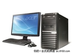 典雅时尚大屏 宏碁VeritonM670仅6860元