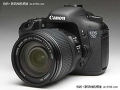 中端利器 佳能7D配15-85套机降至12500
