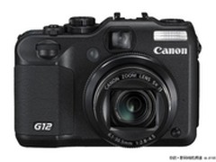 [重庆]旗舰便携手动DC 佳能G12仅售3680