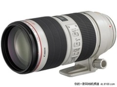 佳能EF70-200镜头摄苑网VIP特价15359元