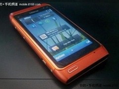 多媒体影音功能 诺基亚N8现仅售2950元