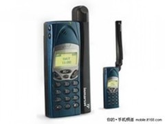 送100分钟话费 IsatPhone PRO 卫星电话