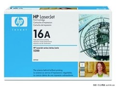 适用惠普5200激打 Q7516A硒鼓920元到手