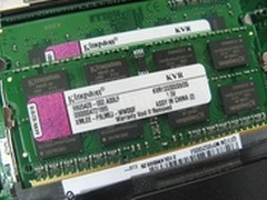 [山东]升级内存更轻松 金士顿2G内存85