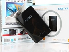 最后一周 忆捷1T USB3.0移动硬盘599元