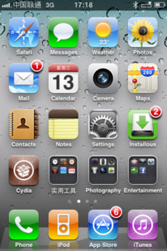 iPhone4必备 缤特力M100i蓝牙耳机评测