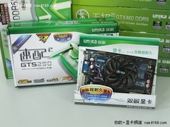 国庆促销降价送大礼 一周显卡行情总结