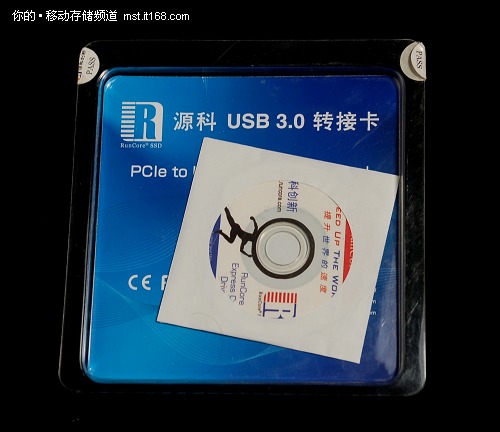 双USB 3.0接口 NEC主控芯片