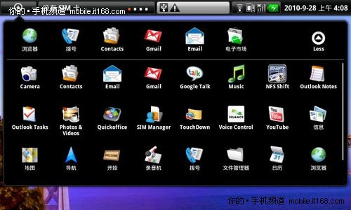 戴尔Mini5 Streak Android1.6不给力