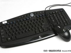 装备大量快捷键 罗技光电高手套装评测