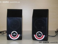 360°红外漫反射无线控 耳神ER2530大卖