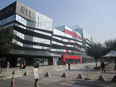 屏幕坏了怎么办?iPad水货保修几种办法