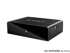 支持全次世代 忆捷M880II高清机售660元