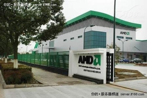 AMD回应出售传闻称不会出售给甲骨文