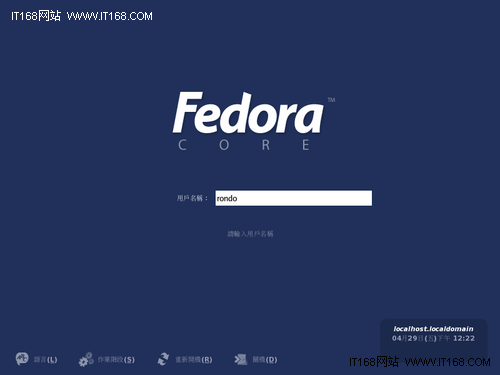 第三版：Fedora Core 3