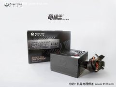 防尘领先实用至上 奇绝尘电源仅售259元
