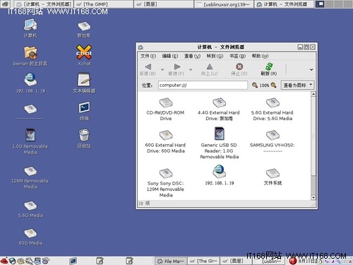 第四版：Fedora Core 4