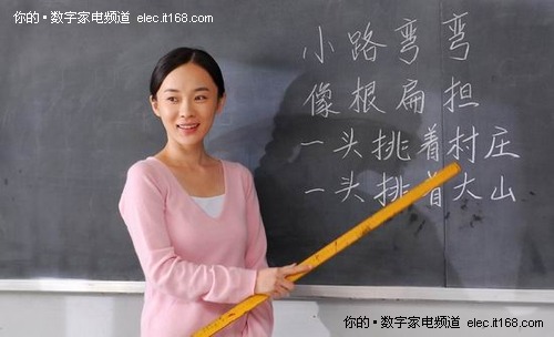 热播电视剧《 夫妻一场 》 剧情 介绍/简介-IT168 