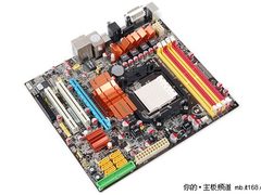 全固态+128M显存 499元最强悍880G曝光