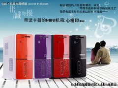 小体积新概念 佑泽新爱情机箱隆重登场