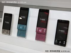 1320万像素 松下公司发布Lumix品牌手机