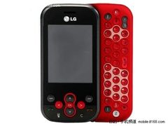 漂亮MM必备超靓手机 LG KS360仅售499元