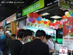 品牌实力的展现 华锋E路航上海店开业