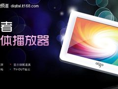 触控操作 爱国者4.3寸屏新品S580评测